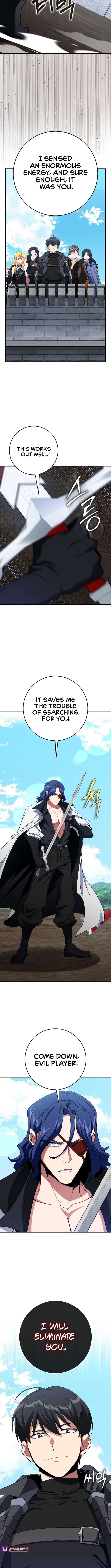 Max Level Player Chapter 102 14